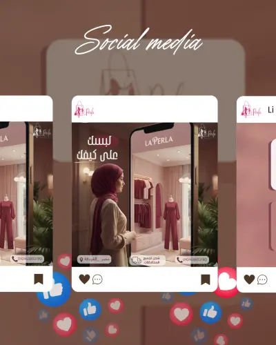 تصميم سوشيال ميديا