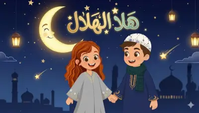 تصميم فيديو كرتوني للاطفال باستخدام تقنيات الذكاء الاصطناعي