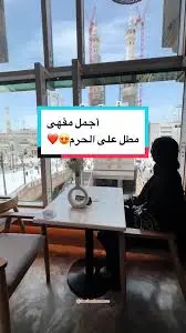 خدمة كتابة تقييمات Google Maps للمطاعم والمقاهي