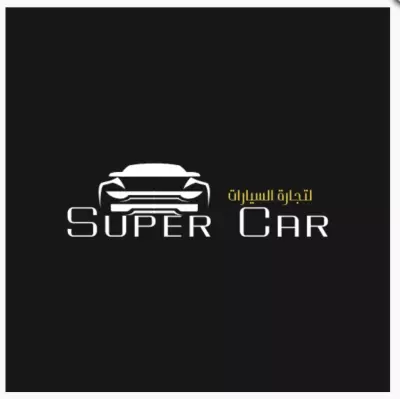 تصميم لوجو لمعرض سيارات