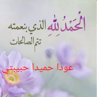 فيديوهات كين ماستر