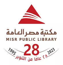 أخصائي معلومات