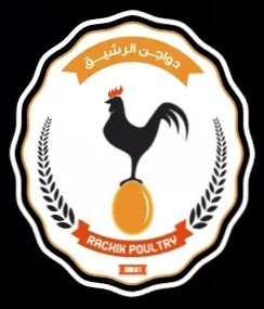 تصميم شعار "دواجن الرشيق"
