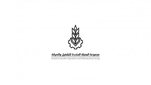 تصميم شعار "مجموعة السنبلة المتحدة"