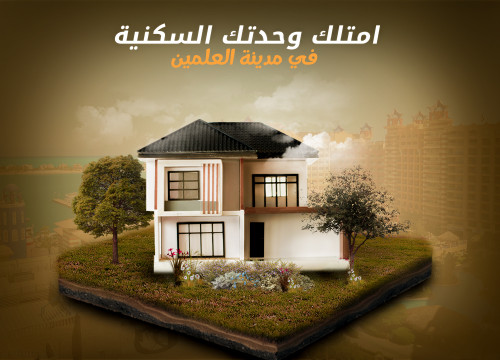 تصميمات سوشيال ميديا