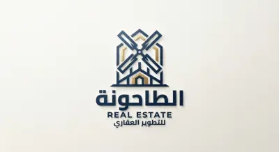 تصميم شعار عقاري احترافي لشركة متخصصة في التسويق والخدمات العقارية