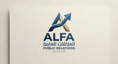 تصميم شعار احترافي لشركة متخصصة في العلاقات العامة