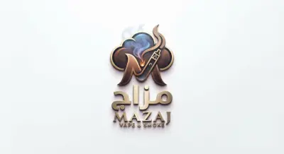 تصميم شعار عصري لمحل متخصص في منتجات التدخين والفيب