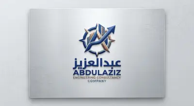 تصميم شعار احترافي وعصري لشركة استشارات هندسية