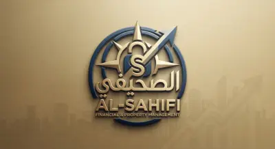 تصميم شعار احترافي لشركة متخصصة في إدارة الممتلكات والأصول