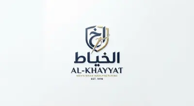 تصميم شعار عصري واحترافي لمصنع متخصص في تفصيل الملابس الرجالي