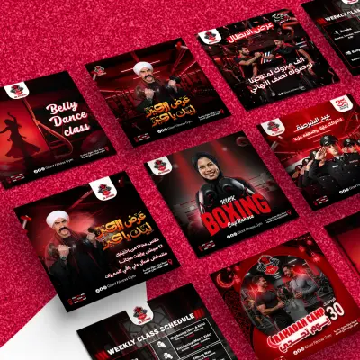 تصاميم اعلانات سوشيال ميديا لجيم