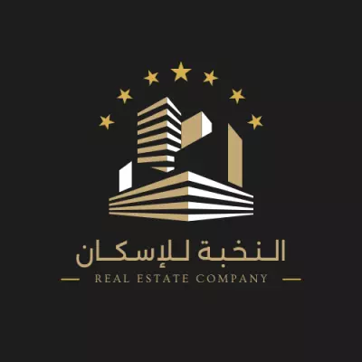 شعار شركة النخبة للإسكان – تصميم أنيق يعكس الفخامة والاحترافية
