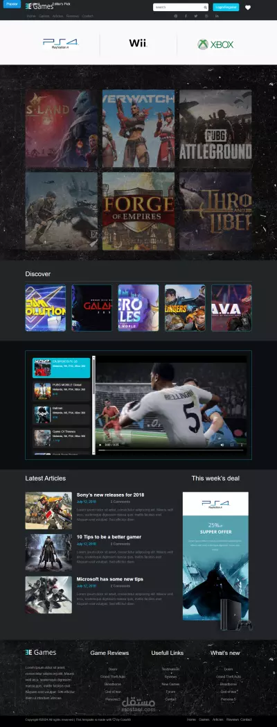 E-Games a platform for gamers