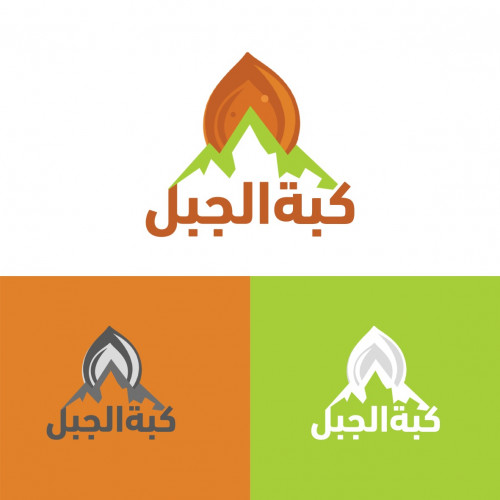 تصاميم شعارات