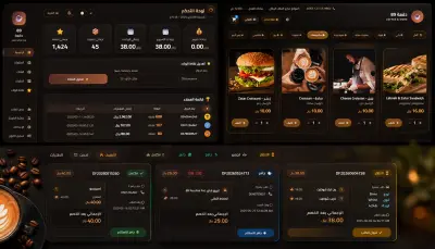 عمل منيو مطعم و كافيه 89 (داش بورد ادمن + داش بورد باريستا)