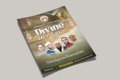 تصميم منشور دعائي لفعالية إفطار رمضاني (Community Iftar Event)