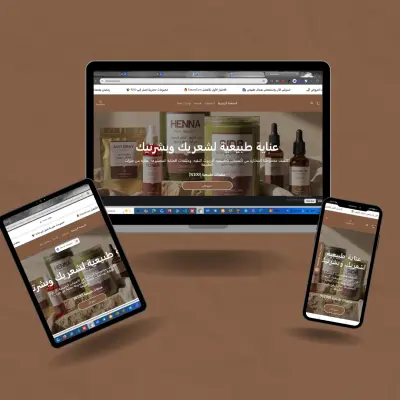 تصميم وتطوير متجر "FatomCare" لمنتجات العناية الطبيعية على منصة Shopify