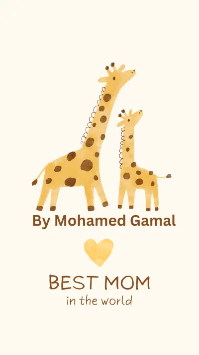 🦒 تصميم Best Mom