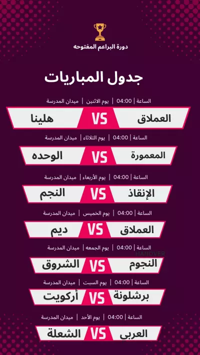 تصميم وأعمال فنية وإبداعية