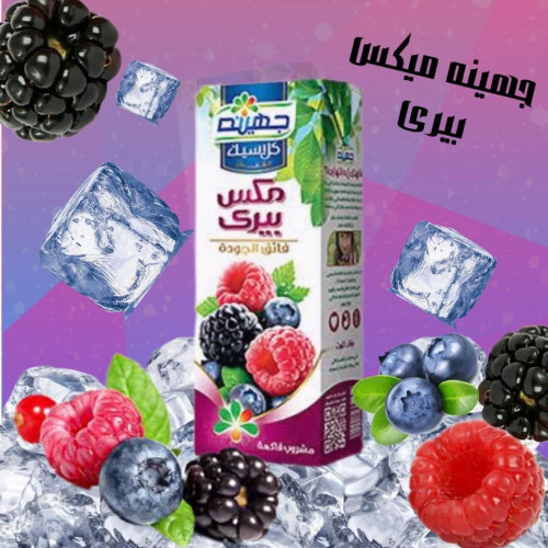 سوشيل ميديا