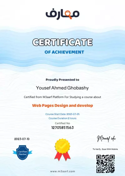 Web development certification