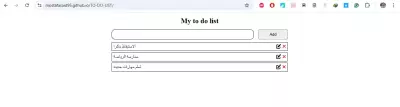 TO DO LIST APP