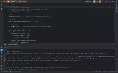 ai-chat-bot