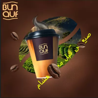 تصميمات سوشيال ميديا احتراااافية