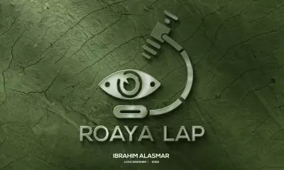 LOGO FOR ROAYA -LAP  تصميم لوجو