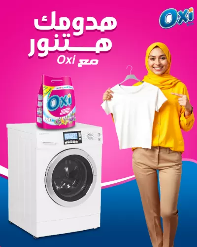 تصميم سوشيال ميديا