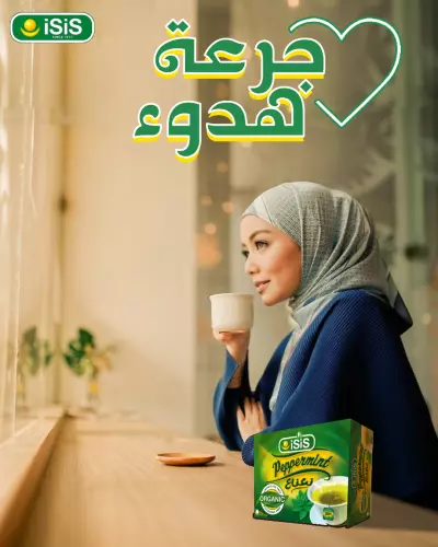 تصميم سوشيال ميديا