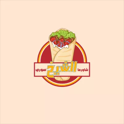 تصميم لوجو