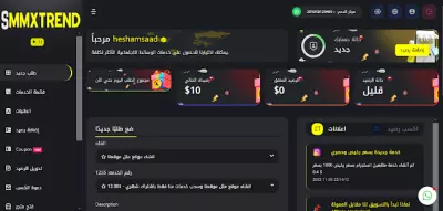 متجر بيع خدمات السوشيال ميديا smmpanel