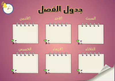 تصميم منتجات رقمية وورقية, سعر الخدمة 5$