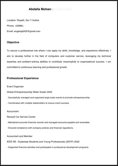 انشاء سيرة ذاتيه cv وتعديل النصوص