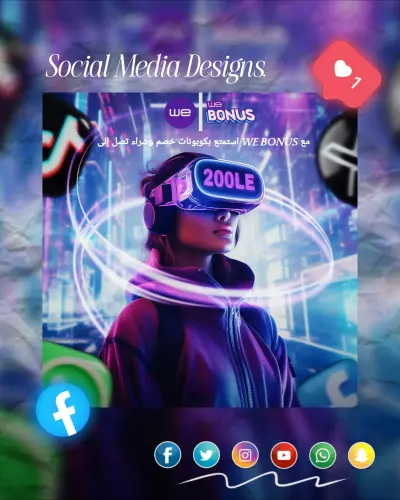 .Social media design - we bonus