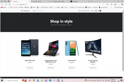 موقع متجر إلكترونى