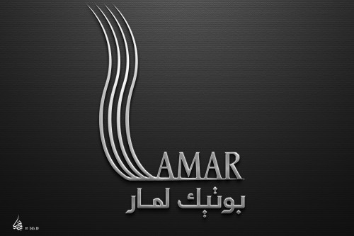 تصميم شعار
