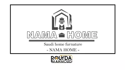 تصميم شعار