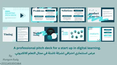 عرض تقديمي لمشروع – Pitch Deck