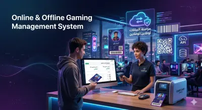 سيستم اوفلاين وانلاين | سيستم جيم