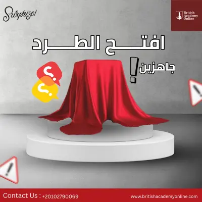 تصميم سوشيال ميديا