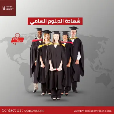 تصميم سوشيال ميديا