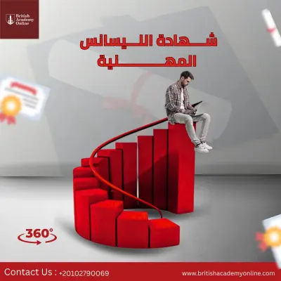 تصميم سوشيال ميديا