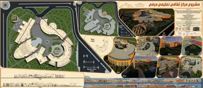 مهندس معماري