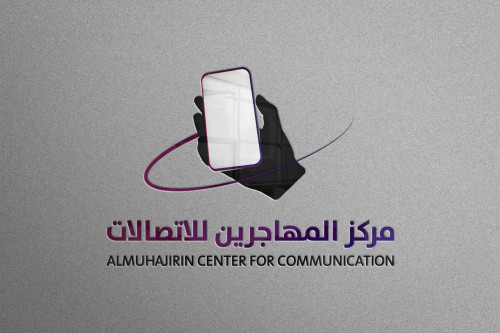 تصميم شعار ( لوغو ) بطريقة احترافية وبسيطة