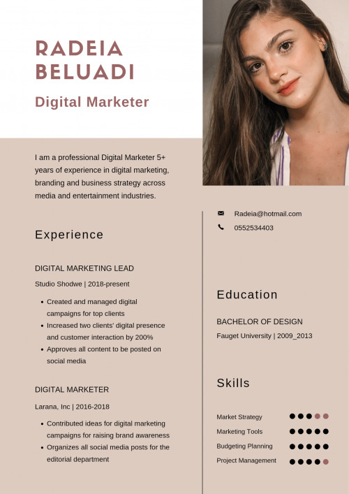 كتابة سيرة ذاتية شاملة