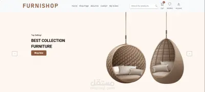 متجر فرنيشوب الالكتروني