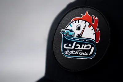 خدمة تصميم شعار لوجو احترافي